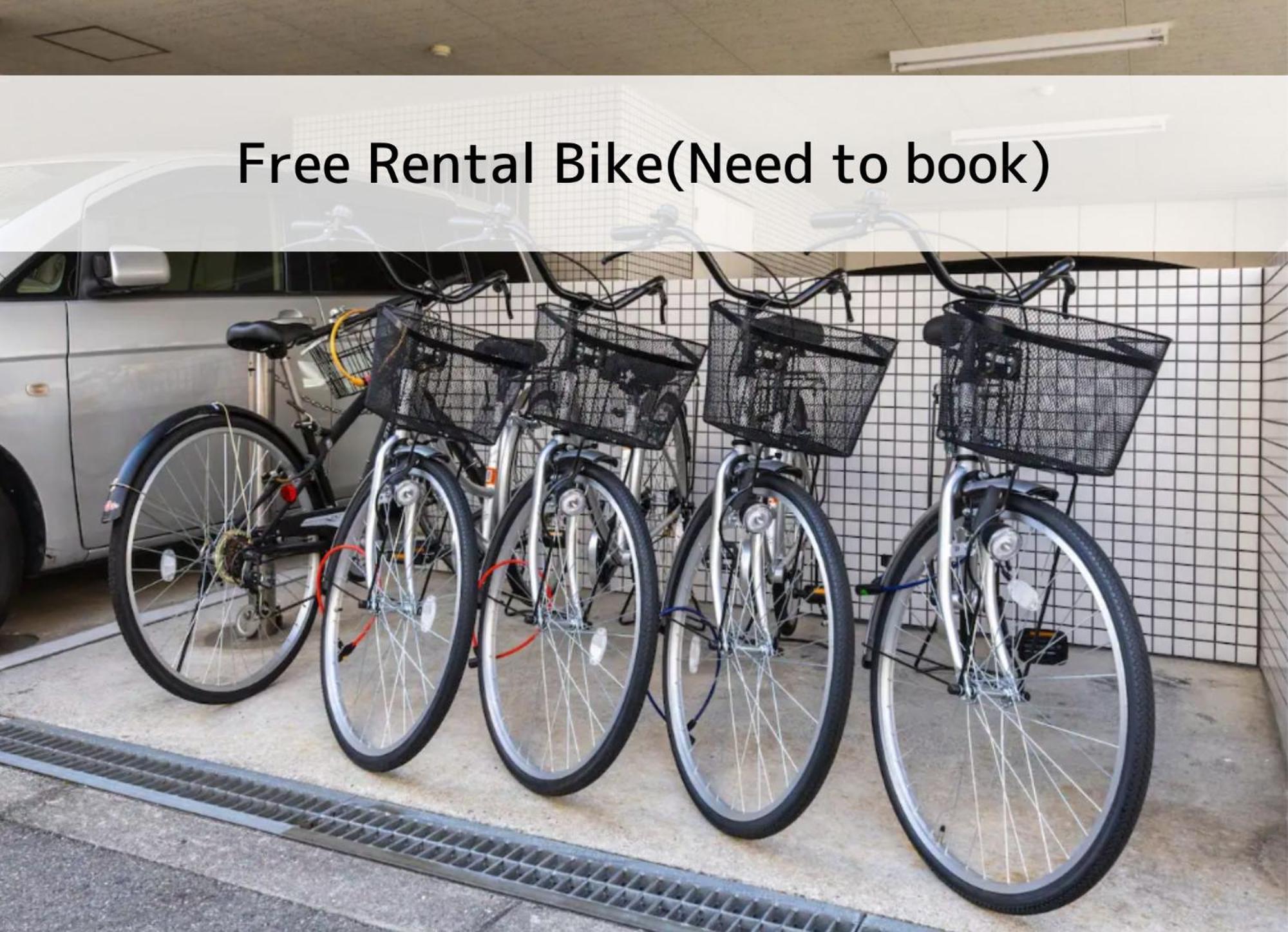 ユニオン新大阪 十三駅西中島南方駅 自転車&Wifi貸出無料 Appartement Buitenkant foto